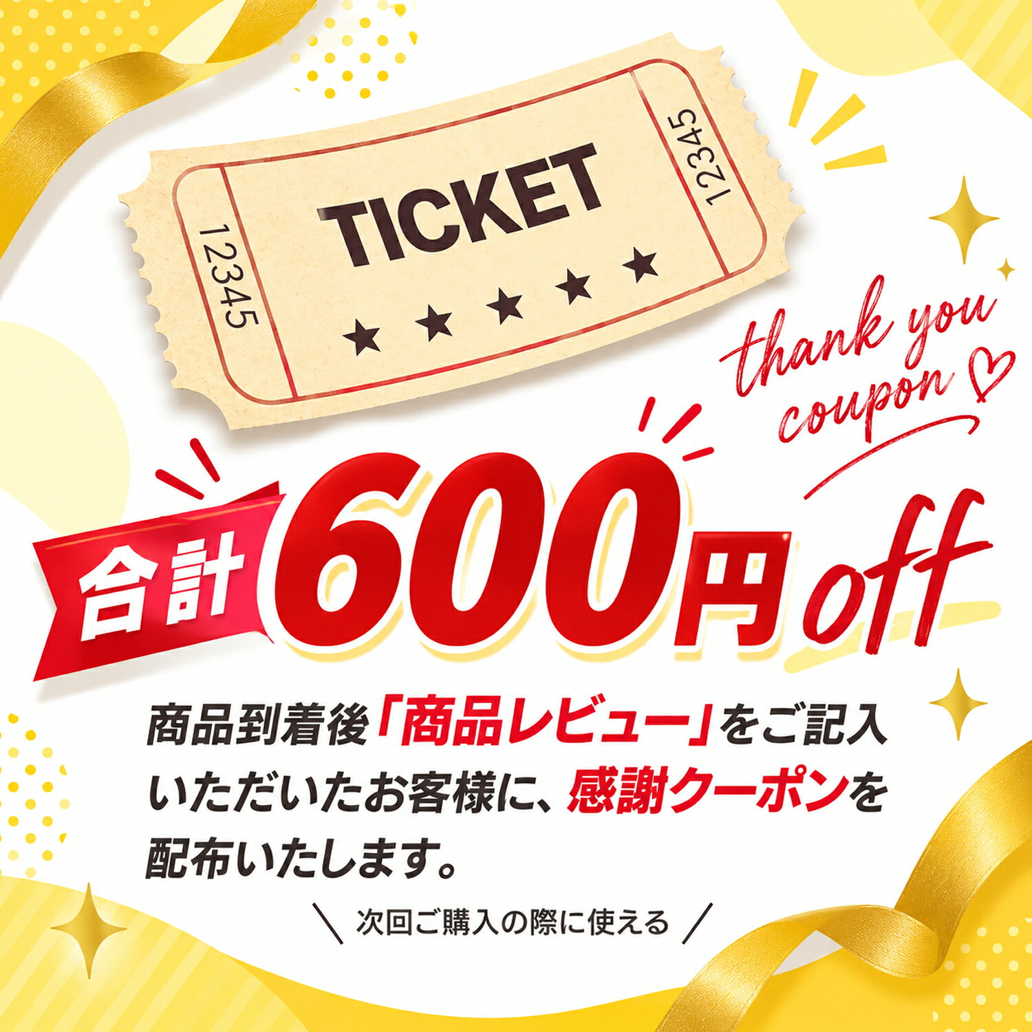 【クーポン利用で最大150円OFF】【即納】【送料無料】SUNTORY サントリー 特茶ジャスミン 特定保健用食品 500ml PET 2ケース×24本入【4901777278363-sbs2】 kitakawaplaza-10002378 KITAKAWA PLAZA 楽天市場店 サンプル画像3