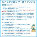 SUNTORY サントリーサントリーペプシコーラ 160ml缶1ケース×30本入【即納】【送料無料】