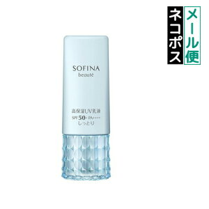 ¨Ǽۡڥͥݥ᡼ȯKAO ֲ ե SOFINA beaute ܡ ݼUV SPF50+ PA++++ äȤ 30g 䤱ߤ ߥ륯 Ѳϡ4901301325327