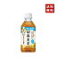 【即納】【送料無料】SUNTORY サントリー 胡麻麦茶 350ml PET 2ケース×24本入【4901777235540-sbs2】