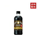 y[zyzSUNTORY Tg[ Ntg{X ubN 500ml PET 1P[X~24{y4901777300538z