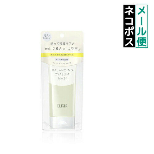 ¨Ǽۡڥͥݥ᡼ȯۻƲ SHISEIDO ꥯ ե Х󥷥 䤹ߥޥ 90g ɤäƿޥ49...