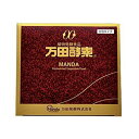 【即納】万田酵素 分包タイプ 150g（2.5g×60包）