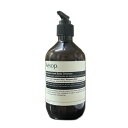 イソップ ボディソープ 【即納】イソップ Aesop ボディクレンザー 500ml【9319944007978】