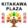 KITAKAWA PLAZA 楽天市場店