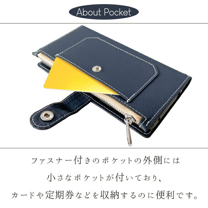めっちゃ便利12