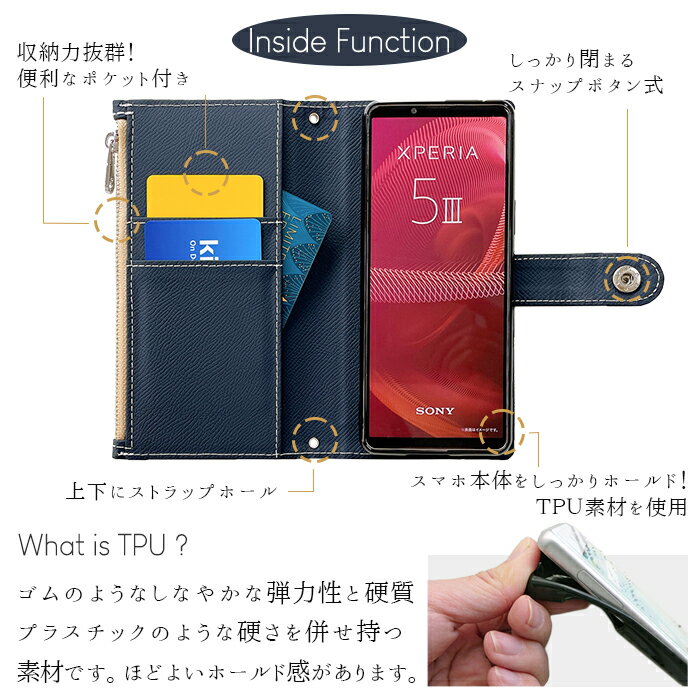 めっちゃ便利8