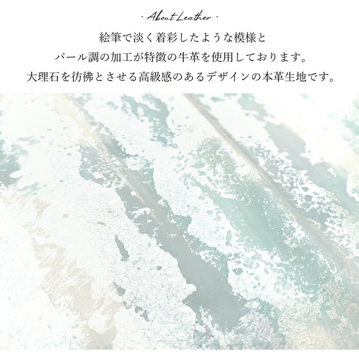 イメージ Xperia J1 Compact D5788 ケース カバー 手帳 手帳型 スマホケース 携帯ケース 本革 イタリアン ペイント D5788ケース D5788カバー D5788手帳 D5788手帳型 エクスペリア エクスペリアJ1 コンパクト:北風と したような