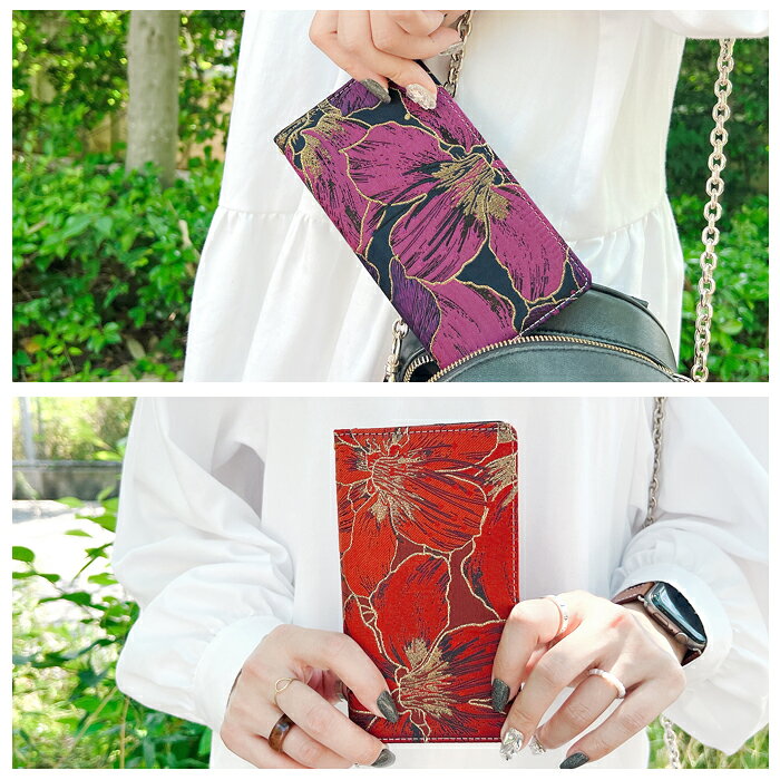 Arrows 5G F-51A ケース 手帳型 F51A カバー F−51A 5G 手帳 アローズ アローズ5G 手帳型ケース 花柄 F-51Aケース F-51Aカバー F-51A手帳 F-51Aスマホケース 【ジャガードハイビスカス手帳】 スマホケース