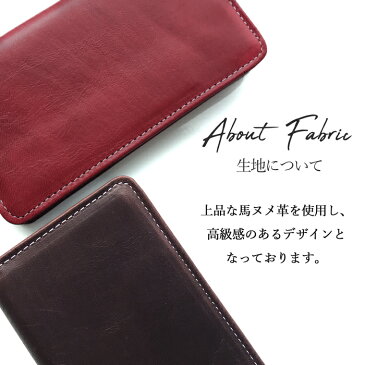 らくらくスマートフォン me F-03K ケース カバー 手帳 手帳型 スマホケース 携帯ケース サラブレット 馬ヌメ 本革 ハンドなし 高級 F-03Kケース F-03K手帳 F03K F03Kケース 手帳ケース らくらくスマートフォンme