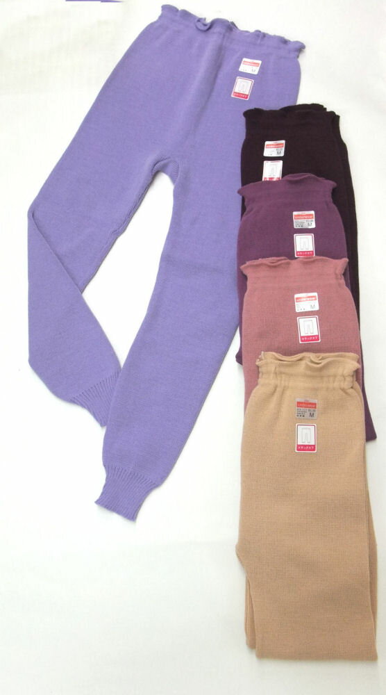 婦人毛糸編みスラックス下(日本製)M, L, LL 毛糸ズロース 毛糸パッチ 緯編 毛糸のズロース 毛糸のパッチ 緯編 毛糸肌着 毛糸下着 毛糸編み