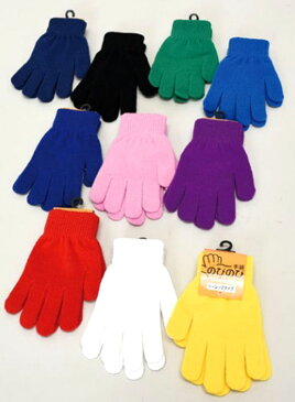 子供から大人までのびのび手袋 100双激安 まとめ買い