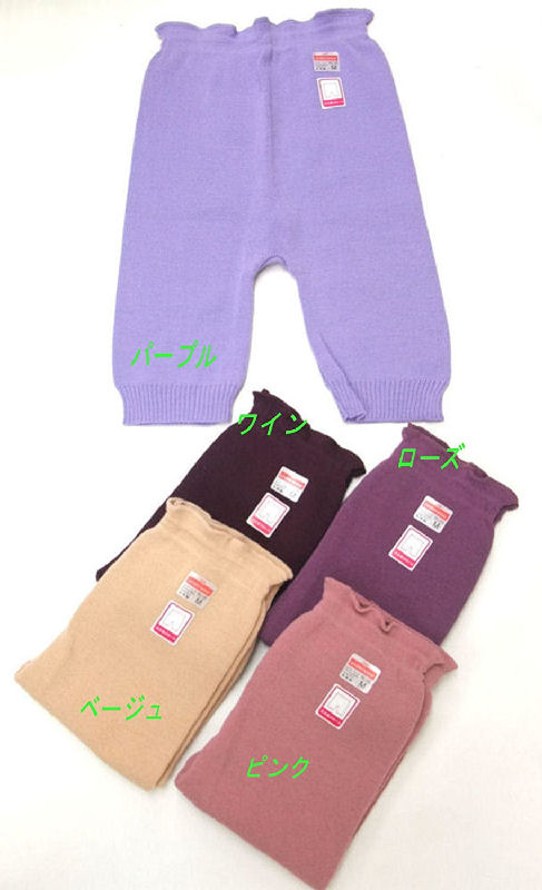 婦人毛糸編み5分長パンツ(日本製)M, L, LL 毛糸ズロース 毛糸パンツ 5分長ズロース 毛糸ズロース 毛糸パッチ 緯編 毛糸のズロース 毛糸のパッチ 緯編...