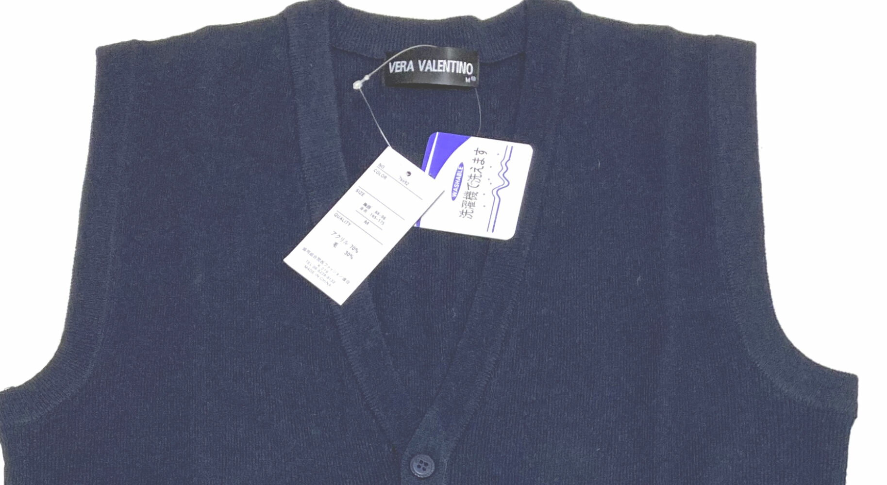 ���������������롪��76592L �ڤ��Ƥ������������뺮���»����䳫���٥��ȡ��٥��� �����������ܥ����礭����������LL/3L