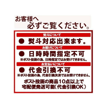 北海道 豚丼 送料無料 豚丼 十勝 北海道産の豚肉を使用した豚丼 十勝豚丼 あぶり焼き(1人前) 送料無料 豚丼の具(ぶたどん) 価格 790 円