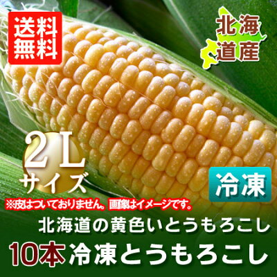 夏が旬の食べ物ランキング15 魚や野菜など夏に美味しい食材といえばコレ 暮らし の 夏が旬の食べ物ランキング15 魚や野菜など夏に美味しい食材といえばコレ 暮らし の