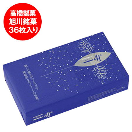 【送料無料】ロッテ　ビックリマン 悪魔VS天使 39th ANNIVERSARY（30個入×2BOX）