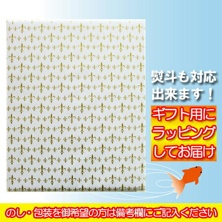 「北海道 甘酒 米麹」北海道産米 ゆめぴりか 米 使用 谷口農場 甘酒 190g 缶×15本入 化粧箱入 価格 3564円 甘酒 ノンアルコール 砂糖不使用