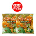 商品画像3