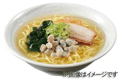 北海道 ポイント・きた蔵の畑 しじみラーメン 送料無料 しじみ ラーメン 塩 / しお インスタント 袋麺 乾麺 ラーメン スープ 付 1袋×2個 蜆ラーメン 送料無料 メール便 画像3