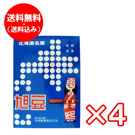 北海道 お菓子 送料無料 北海道名産 旭豆(あさひまめ) 1箱(100g)×4個 化粧箱入 北海道 お土産 旭豆 アイヌ 模様 3号