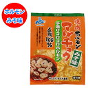 ホルモン 焼肉 味付き 豚ホルモン マルチョク ホルモン 味噌 / みそ 味 価格540円 マルチョウ ホルモン 丸腸 佐々木畜産