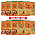 味噌 ホルモン 送料無料 ホルモン 焼肉 味付き 豚ホルモン マルチョク ホルモン 味噌 / みそ 味 1パック×10 価格6580円 丸腸 ホルモン マルチョウ 佐々木畜産