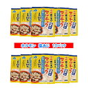 ホルモンはこちら 焼肉はこちら ※この商品は冷凍便での発送となります。 発送が「常温便」「冷蔵便」の商品と一緒にご注文の場合、 別途送料が発生する場合がございます。 ご注意下さい。 「 塩ホルモン 送料無料 ホルモン 焼肉 」 手造り コロコロ ホルモン 炭火、ホットプレート、フライパンで 簡単に調理できます。 名称 味付き 豚ホルモン 内容量 マルチョク ホルモン 塩 / しお 味 1パック(180g)×10 賞味期限 ホルモンは約2ヵ月以上( ホルモン は必ず加熱調理してからお召し上がりください) 保存方法 ほるもんは-15℃以下 調理方法 ホルモンはあらかじめ調理加工処理をした未加熱製品です。ホルモンは充分に加熱してお召し上がりください。ホルモンはホットプレート、フライパン等をよく熱してから焼いてください。ホルモンをお好みで、長ねぎ等の野菜と一緒に炒めますとより一層ヘルシーで美味しくいただけます。ホルモンは炭火での網焼きですと、なおいっそう美味しく召し上がれます。 原料原産地 豚直腸 (アメリカ産、国産) 加工者 北海道・(株)佐々木畜産 配送区分 ホルモンは送料無料・冷凍便 送料 ホルモン 焼肉は送料無料・送料込み 発送元 北海道 ポイント・きた蔵の畑 ※注意※ ホルモンを冷蔵庫等で解凍する場合は、下に受け皿を敷いてから解凍してください。 ホルモンのタレがこぼれる場合がございます。 食べきれず残ってしまった場合、冷蔵庫にて保管していただき、お早めにお召し上がりください。 「 塩ホルモン 送料無料 ホルモン 焼肉 味付き 豚ホルモン マルチョク ホルモン 塩 / しお 味 丸腸 ホルモン マルチョウ 佐々木畜産 」原材料名：豚直腸 (アメリカ産、国産)、食塩、コーンパウダー、ブドウ糖、香辛料/調味料(アミノ酸) 「 塩ホルモン 送料無料 ホルモン 焼肉 味付き 豚ホルモン マルチョク ホルモン 塩 / しお 味 丸腸 ホルモン マルチョウ 佐々木畜産 」