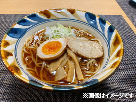 旭川ラーメン 醤油 名店 みづの 醤油ラーメン 生ラーメン 送料無料 みづの生姜醤油ラーメン 生麺 生姜 ラーメン スープ付 しょうゆ みづの 麺類 ラーメン 取り寄せ　旭川ラーメン みづの 生姜 醤油ラーメン 名店 旭川ラーメン 醤油 生ラーメン 送料無料 みづの生姜醤油ラーメン 生麺 1袋(2食入) 生姜 ラーメン スープ付 みづの しょうが しょうゆ 麺類 ラーメン 取り寄せ
