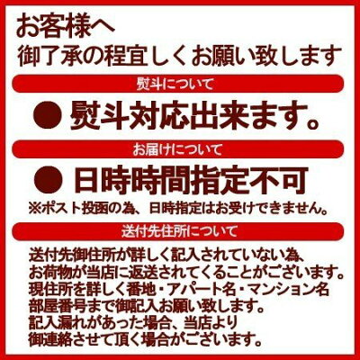 北海道 ポイント・きた蔵の畑 サッポロ一番醤油ラーメン 送料無料 サッポロ一番 醤油ラーメン インスタント 袋麺 サッポロ一番 醤油 ラーメン 1食×2袋 ラーメンスープ 付 乾麺 ラーメン サッポロ いちばん しょうゆ ラーメン サンヨー食品 画像2