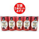 旭川で収穫された米「ゆめぴりか米」と「米こうじ(ななつぼし)」を使い十勝 清水町産の「あずき」を加えて作ったノンアルコールの甘酒です。 甘酒は成分が沈殿しやすいのでよく振ってからお飲みください。 米糀甘酒は、砂糖を一切使っていないため、天然の甘さでさっぱりした味わいです。 冷やしても温めてもおいしいので、一年中楽しめます。 ノンアルコールの為幅広い年齢層でお飲みいただけます。 名称：甘酒/あまざけ 内容量：甘酒/あまざけ 190g×5缶セット 原料原産地： 米は北海道・旭川市 あずきは北海道・十勝 清水町産 保存方法：甘酒は直射日光・高温を避け常温で保存してください 製造者：株式会社 谷口農場(北海道・旭川市) 販売者：あさひかわ農業協同組合(北海道・旭川市) 配送区分：甘酒は常温便でお届け 送料：あまざけは送料無料・送料込み 発送元：きた蔵の畑・北海道 ◆◆ 小豆とゆめぴりかの甘酒 1箱(20缶)はこちら ◆◆ ◆◆ ゆめぴりかの甘酒 1箱(20缶)はこちら ◆◆ ◆◆ 北海道産米 ゆめぴりか1kg ◆◆ ◆◆ 北海道から美味しい物！店長オススメ品 ◆◆ 「あまざけ 送料無料 北海道 甘酒 米麹 ノンアルコール」「甘酒/あまざけ」原材料名:米(北海道 旭川市産)、米こうじ(米(北海道 旭川市産))、小豆パウダー(小豆(北海道 十勝産)) 栄養成分表示(1缶190g当たり) エネルギー 193kcal たんぱく質 4.7g 脂質 0.8g 炭水化物 37.9g 　—糖類 3.1g 食塩相当量 0.0g 「あまざけ 送料無料 北海道 甘酒 米麹 ノンアルコール」「甘酒/あまざけ」