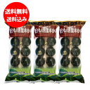 羊羹 送料無料 マリモようかん 北海道 阿寒湖 銘菓 まりも羊羹 1袋(10個入)×3袋 まりもようかん