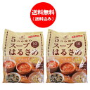 【送料無料】奈良食品　国産　カットはるさめ（五色）250g×12袋入り（箱）