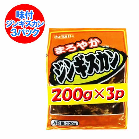 󥮥 ޥȥ 200 g3ѥåå 1080 ֥ޥȥ  󥮥̳ƻ ɿ ù 󥮥