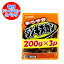 ジンギスカン マトン 200 g×3パックセット 価格1080円 「マトン 肉 ジンギスカン」北海道 共栄食肉 加..