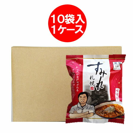 サタプラ インスタント袋麺味噌味 ランキング ベスト5結果 サタデープラス 5月22日