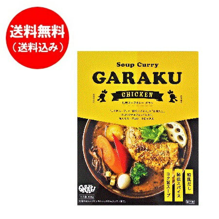 饯 ץ졼 ̵ ץ졼 ̳ƻ ڥץ졼 garaku 󥹡ץ졼 ץ졼 ȥ  졼 1 ں 졼