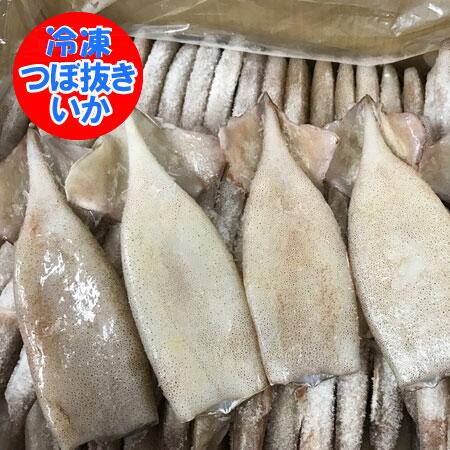 楽天市場】焼きイカ 業務用(イカ|魚介類・水産加工品):食品の通販