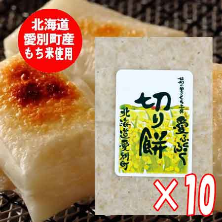 もち 切り餅 発芽玄米 餅 お餅 4枚切×10個 おもち 保存料不使用 お餅 北海道 愛別町産 もち米 使用 発芽 玄米餅 米 雑穀 もち お雑煮 おしるこ に最適 もち 切り餅 発芽玄米 餅 お餅 4枚切×10個 おもち 保存料不使用 お餅 北海道 愛別町産 もち米 使用 発芽 玄米餅 米 雑穀 もち お雑煮 おしるこ に最適
