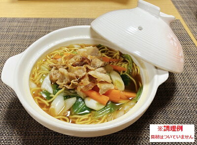 北海道 ポイント・きた蔵の畑 業務用 ラーメン 送料無料 鍋〆 ラーメン インスタントラーメン 鍋しめラーメン 乾麺 84袋×1箱(1ケース)価格7480円 藤原製麺 製造 ラーメン 袋麺 鍋 締め ラーメン なべしめ 画像3