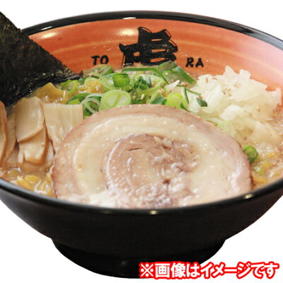 北海道 ポイント・きた蔵の畑 札幌ラーメン 虎 濃厚 豚塩 塩ラーメン 札幌 ラーメン 豚 塩ラーメン 生ラーメン とら 有名店 生麺 ラーメン スープ 付 化粧箱 1個(2食入) しお ラーメン サッポロ 画像2