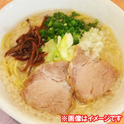 北海道 ポイント・きた蔵の畑 札幌ラーメン 山嵐 札幌 ラーメン やまあらし 背脂 豚骨ラーメン 生麺 生ラーメン スープ 付 化粧箱入 1個(2食入) せあぶら とんこつ ラーメン 画像2