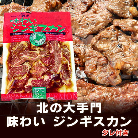 ��� ���󥮥����� ����� ���󥮥����� ����Ĵ̣���Ի��� �ù��� �̳�ƻ���̤������ ̣�襤 ���󥮥����� ����� ���󥮥����� 400 g ����1090��