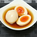北のうまたま　4個入り　7000円以上で送料無料 卵　半熟 煮卵　味玉　ゆでたまご　北海道　鶏卵 その1