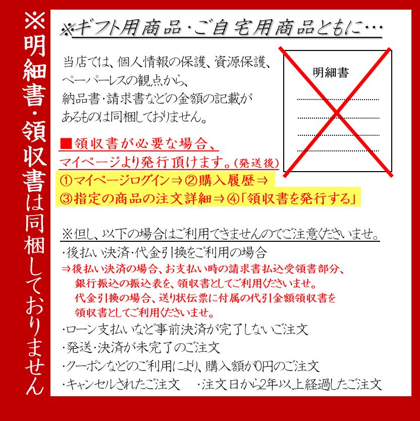 【国産黒毛和牛約600gホルモンミックス(3~4人前)】和牛高級肉お肉お取り寄せ焼肉BBQバーベキューお取り寄せグルメ牛肉美味しいものおいしいものお中元ギフト食品