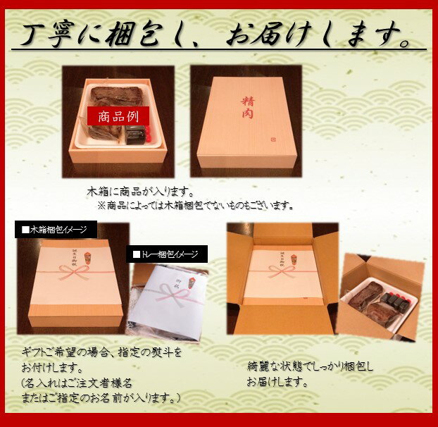 【国産黒毛和牛約600gホルモンミックス(3~4人前)】Xmasお歳暮和牛高級肉お肉お取り寄せ焼肉BBQバーベキューお取り寄せグルメ牛肉美味しいものおいしいものお中元ギフト食品