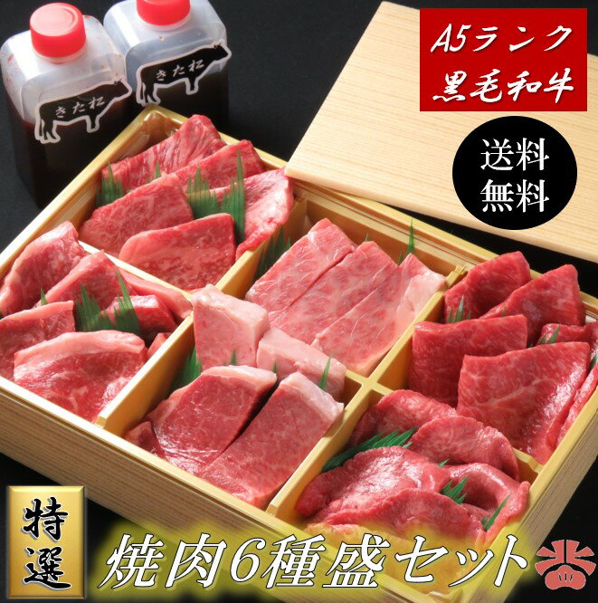 友達の家でバーベキュー！手土産に持っていくお肉でおすすめは？