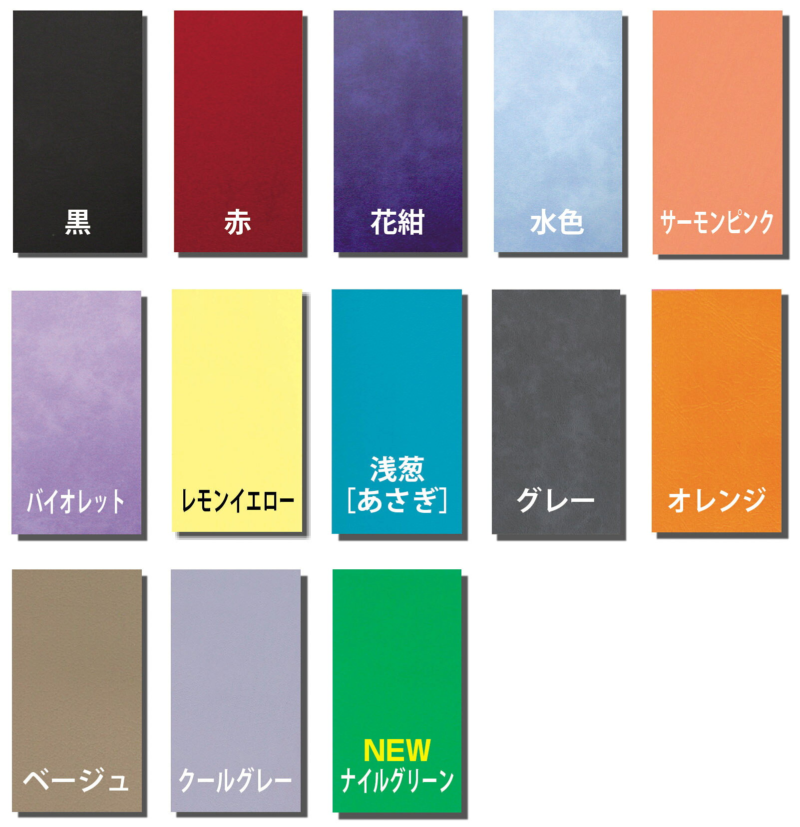 商品情報カバーカラー全13色サイズ商品本体サイズ縦　約17.6cm横　約9.6cm厚み　約0.9cm配送方法メール便ポスト投函形式企画・制作株式会社コミュニティネット戦国手帳2027年版　カバー全13色　メール便対応商品 読んで納得の「学べる実学手帳」 5