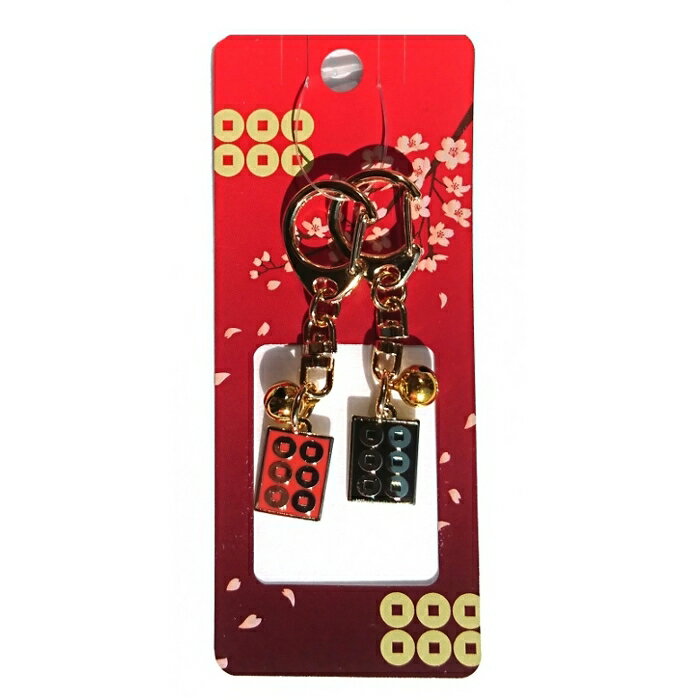 六文銭 ペアワンタッチキーホルダー メール便・ポスト投函 【配達日時指定不可・代金引換不可】