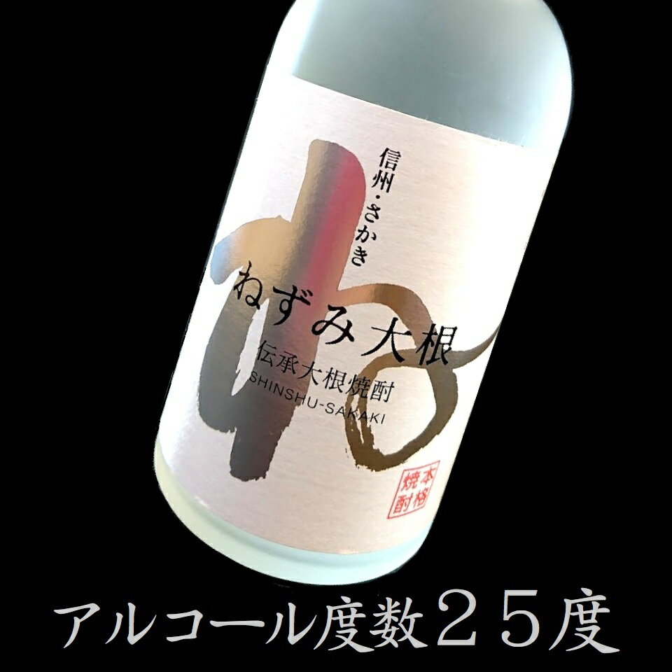 ���������� �����¤ �ͤ����纬���� 720ml